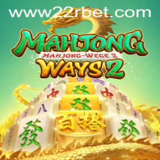 Exploring MahjongWays2: A Modern Twist on a Classic Game