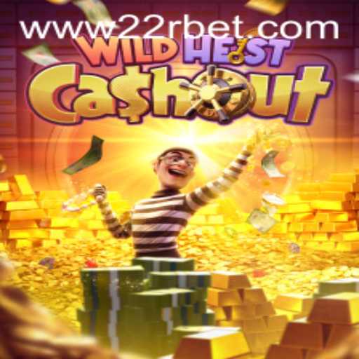 WildHeistCashout: The Thrilling Journey of Strategy and Fortune